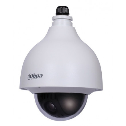 HDCVI PTZ mini dome camera 1080P, 2 MP, 12x zoom - hangend
