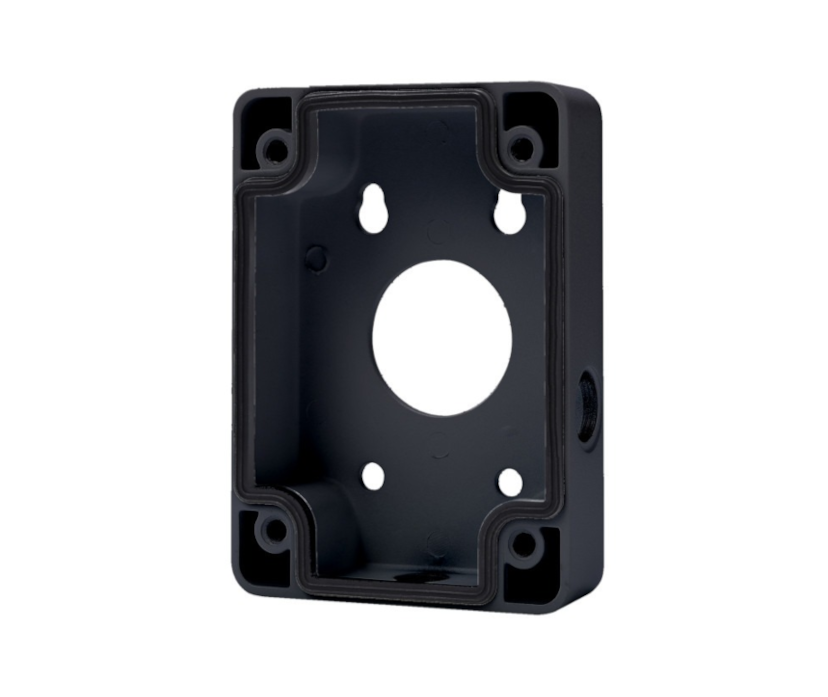 Dahua montagedoos zwart voor (IP) PTZ dome camera