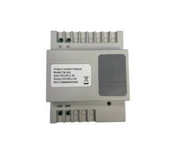 DNAKE isolatie module TW-IS01 voor 2-draads kit