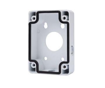 Dahua montagedoos wit voor (IP) PTZ dome camera