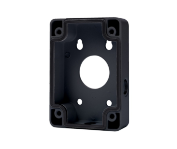 Dahua montagedoos zwart voor (IP) PTZ dome camera