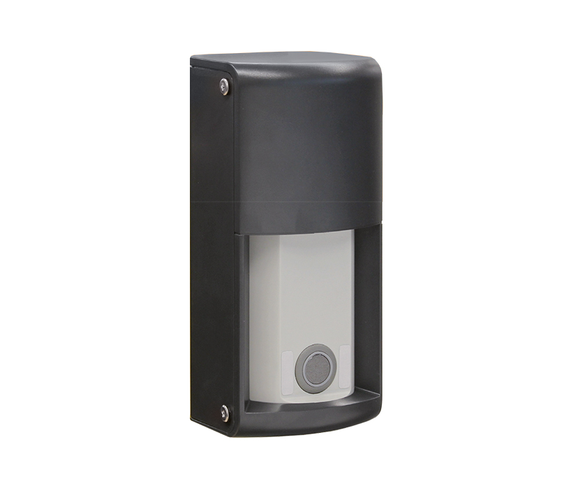 Lichtschranken mit IP65